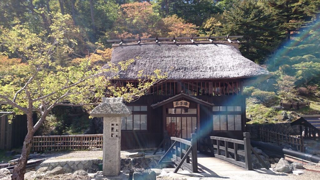 高湯温泉 旅館玉子湯