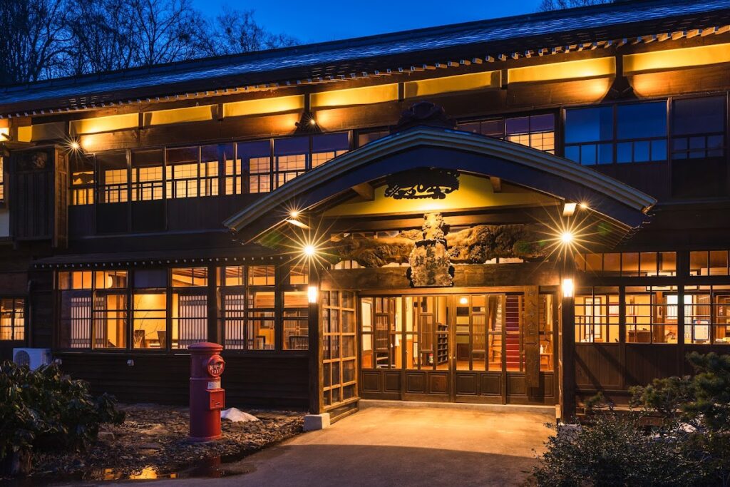 蔦温泉旅館