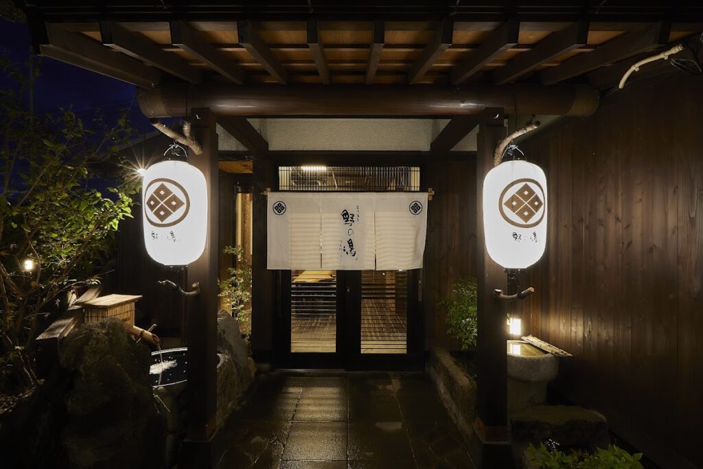 野の湯