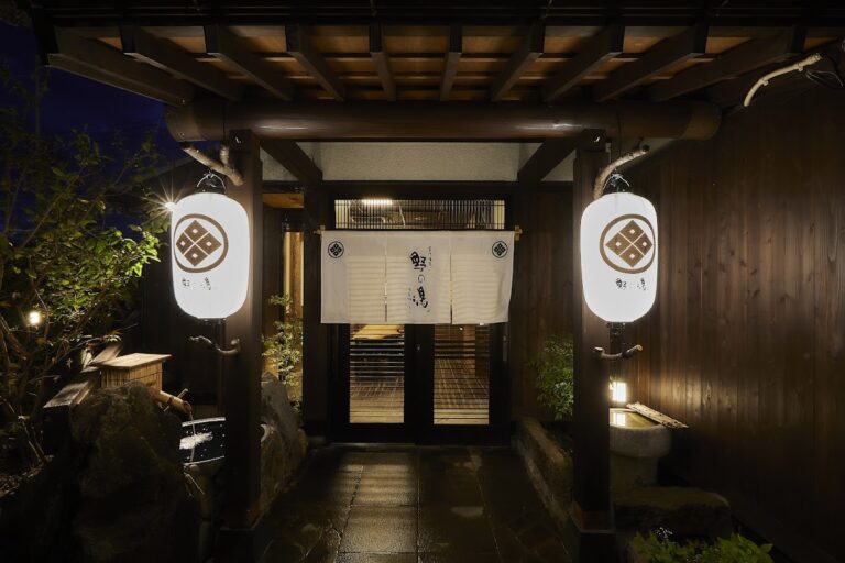野の湯