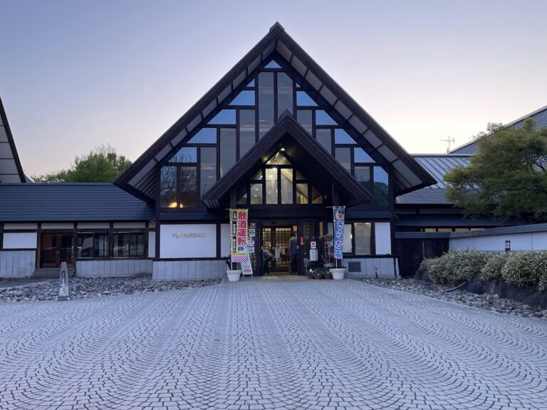 テルメ柏陵 大江町健康温泉館