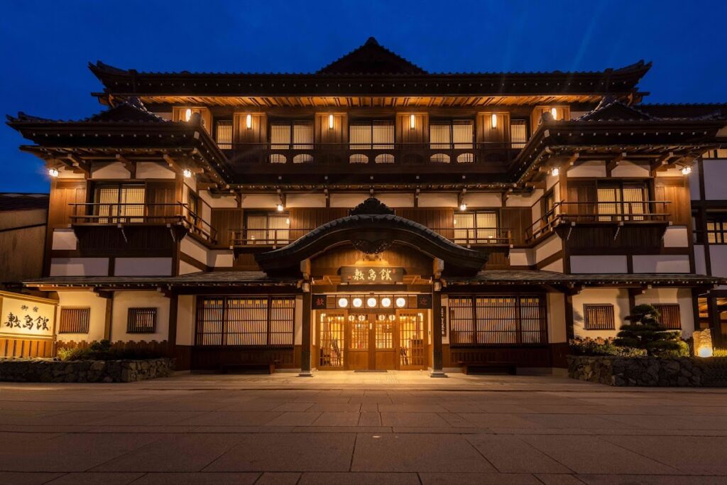 御宿 敷島館