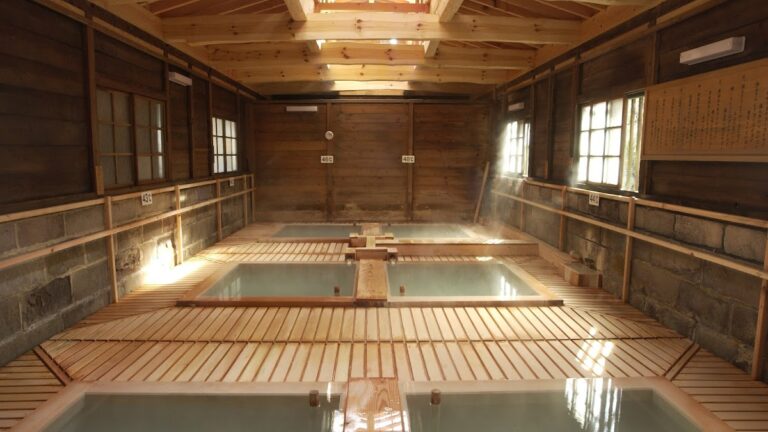 鹿の湯