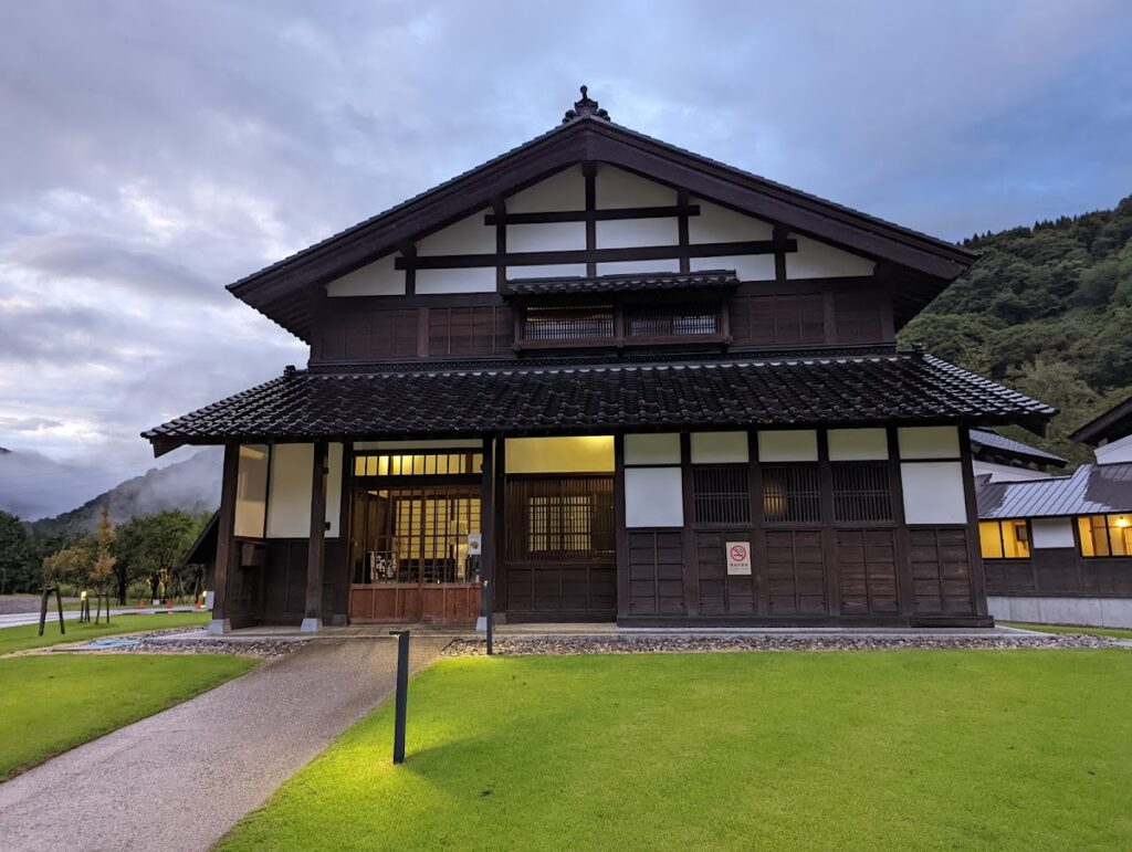 比咩の湯