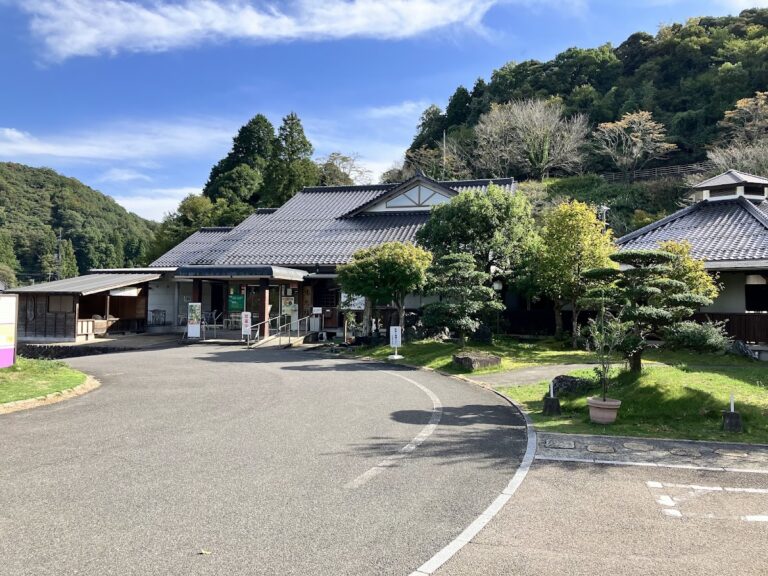 美都温泉 湯元館