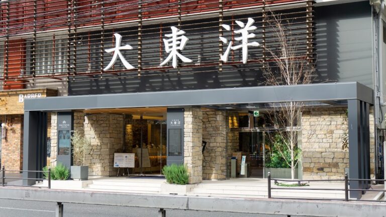 サウナ&スパ カプセルホテル 大東洋