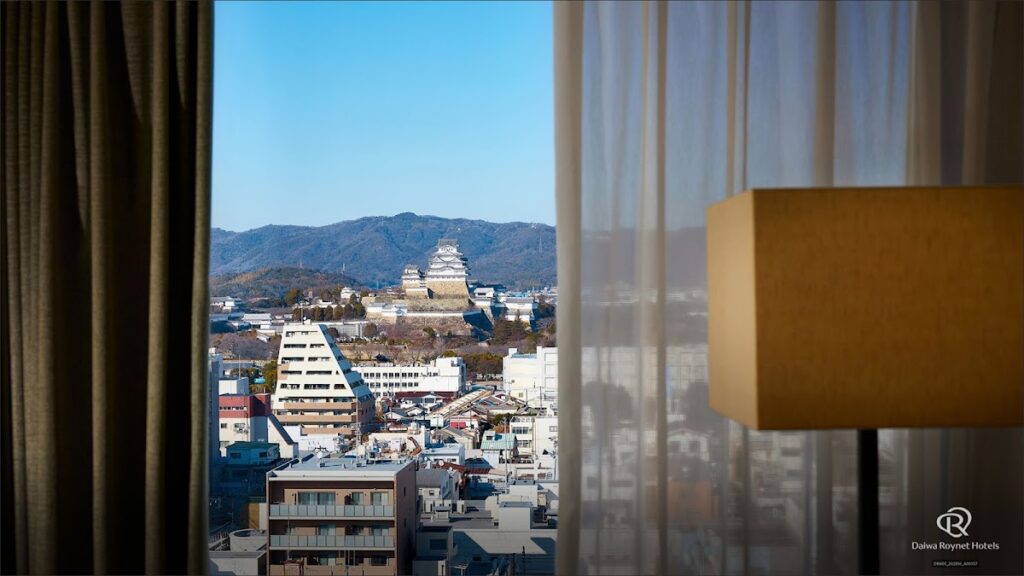 ダイワロイネットホテル姫路