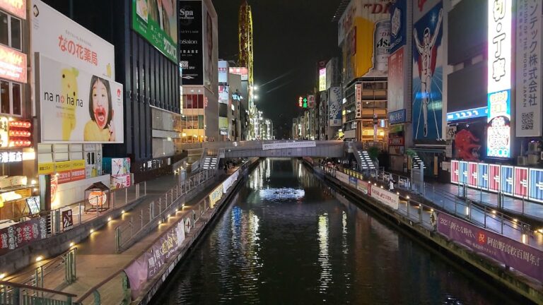 グランドサウナ心斎橋