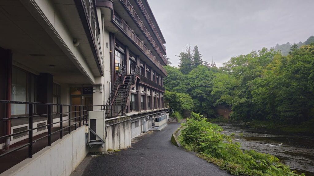 袋田温泉 思い出浪漫館