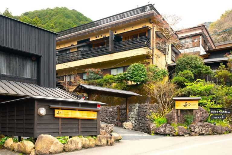 そうだ山温泉 和