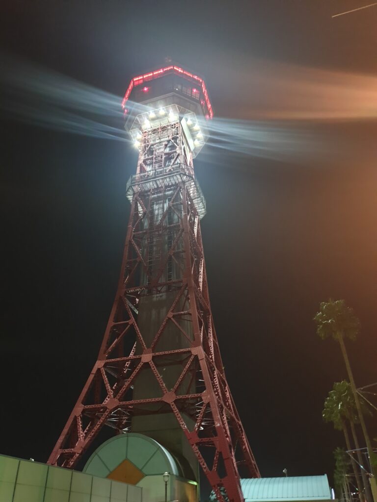 みなと温泉 波葉の湯