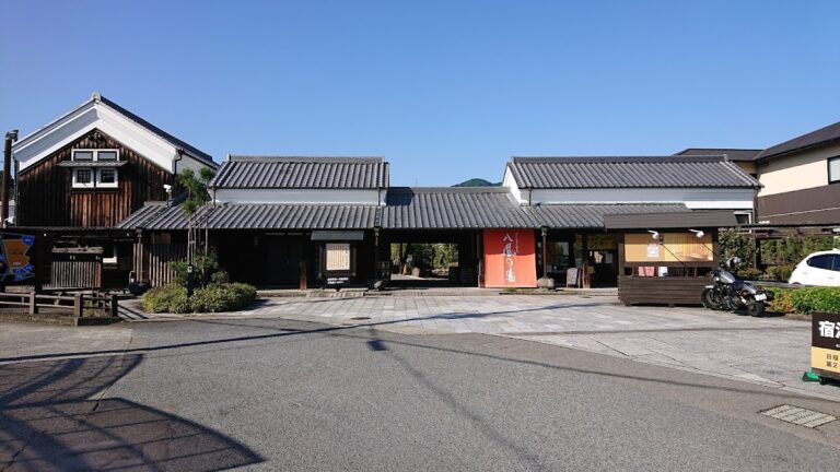 かつらぎ温泉 八風の湯