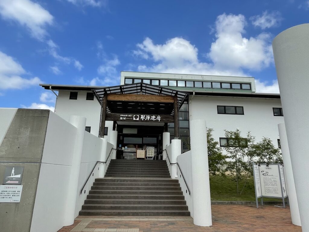 琴弾廻廊