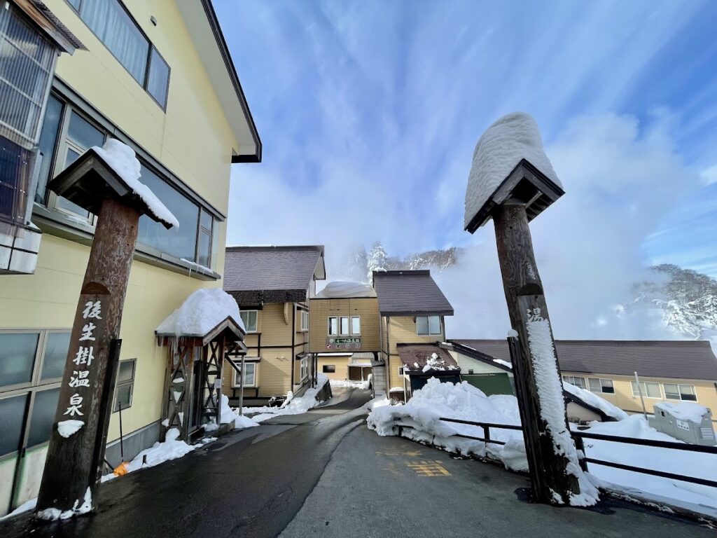 後生掛温泉