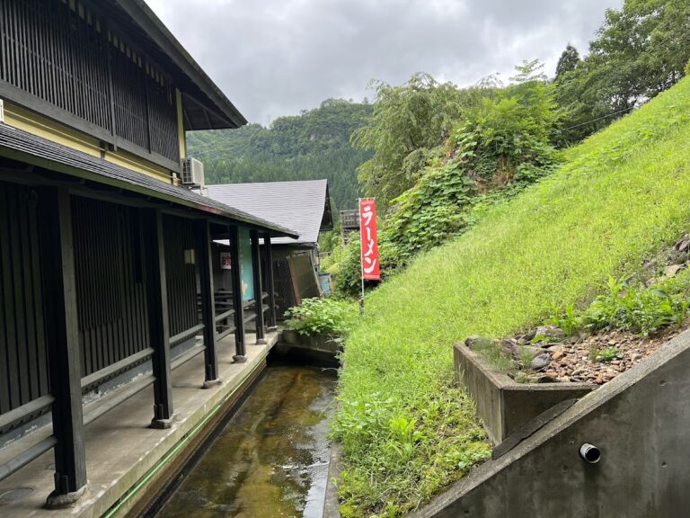 早戸温泉つるの湯