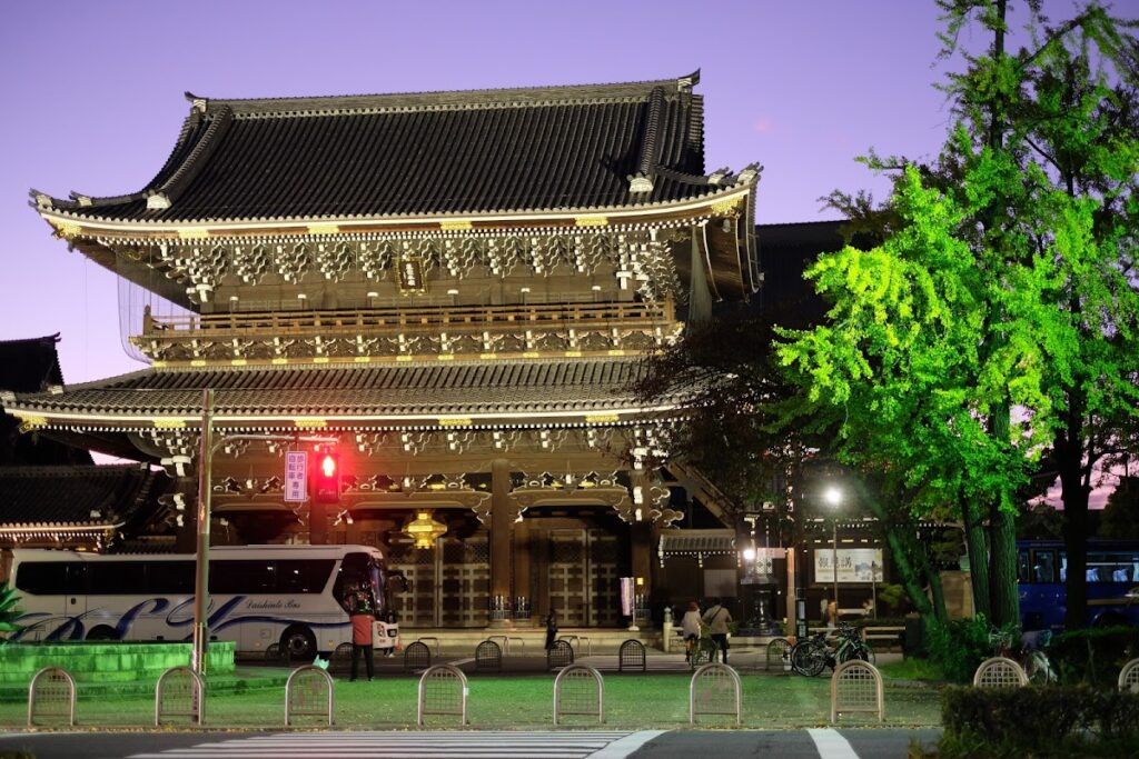 HOTEL KUU KYOTO