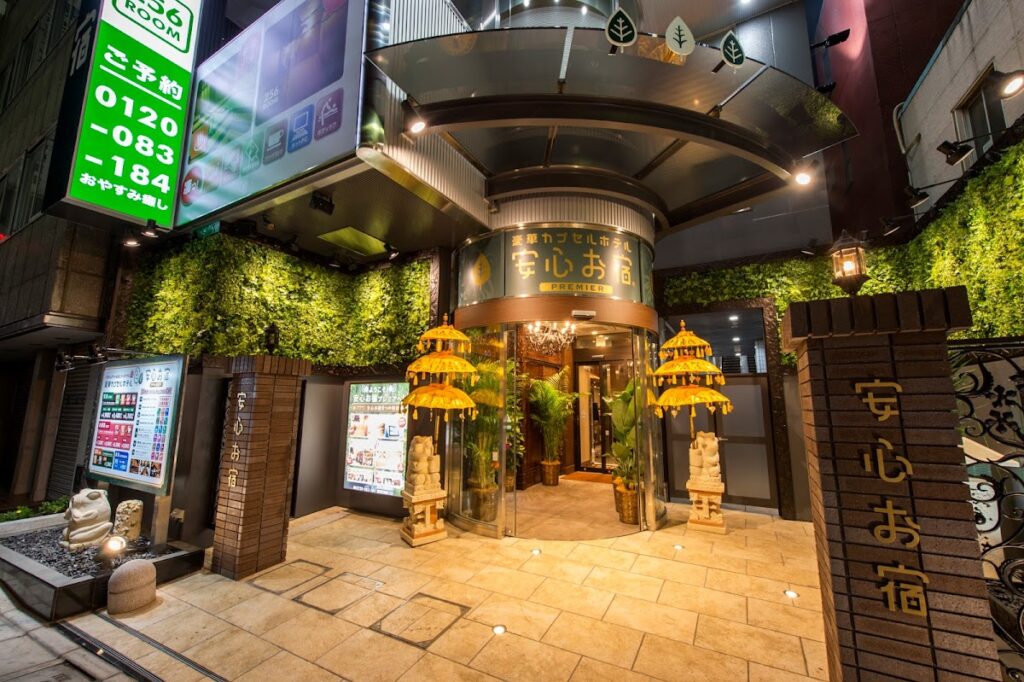 安心お宿 Tokyo Man 新宿駅南口店