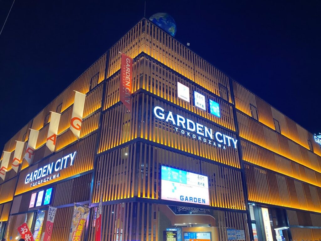バーデンガーデン（旧：ザ ベッドアンドスパ ）