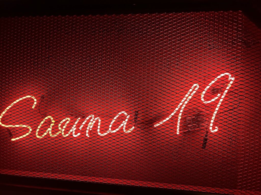 itadaki Sauna19