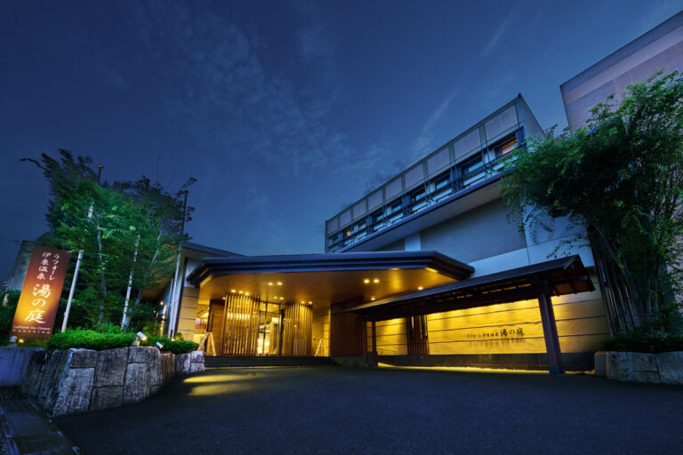 ラフォーレ伊東温泉 湯の庭
